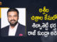 aj Kundra Detained by Mumbai Police, Businessman Raj Kundra, Businessman Raj Kundra arrested by Mumbai Police, Businessman Raj Kundra Detained by Mumbai Police Over a Case, Businessman Raj Kundra Detained by Mumbai Police Over a Case Involving Adult Materials Films, Mango News, Raj Kundra Arrested By Crime Branch, Raj Kundra arrested in case related to creation of porn films, Raj Kundra arrested in porn apps case, Raj Kundra Detained by Mumbai Police, Raj Kundra Detained by Mumbai Police Over a Case Involving Adult Materials Films, Shilpa Shetty’s husband Raj Kundra arrested