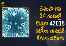Coronavirus Cases, coronavirus cases in india state wise, coronavirus cases in india today state wise, coronavirus cases india, coronavirus india, India Coronavirus, India Covid-19 Updates, New Confirmed Corona Cases, total corona cases in india today, total corona positive in india,mango news