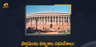 Mango News, Monsoon Session of Parliament, Parliament, Parliament LIVE Updates, Parliament Monsoon Session, parliament monsoon session 2021, Parliament Monsoon Session Likely to Commence, Parliament Monsoon Session Likely to Commence From July 19, Parliament Monsoon Session Updates, parliament session, parliament session 2021, Parliament’s Monsoon Session, Rajya Sabha Monsoon session