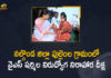 Mango News, Nalgonda Dist, Nirudyoga Nirahara Deeksha, Pullemla, YS Sharmila, YS Sharmila Nirudyoga Nirahara Deeksha, YS Sharmila Protest Strike At Nalgonda District, YS Sharmila Protest Strike At Nalgonda District Pullemla, YS Sharmila To Hold Nirudyoga Deeksha At Nalgonda, YS Sharmila to take part in Nirudyoga Nirahara Deeksha, YSRTP, YSRTP Chief YS Sharmila, YSRTP Chief YS Sharmila Conducting Nirudyoga Nirahara Deeksha, YSRTP Chief YS Sharmila Conducting Nirudyoga Nirahara Deeksha at Pullemla, YSRTP Chief YS Sharmila Conducting Nirudyoga Nirahara Deeksha at Pullemla in Nalgonda Dist