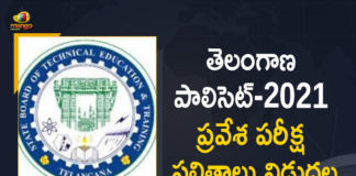 Mango News, POLYCET Results, Telangana TS POLYCET Results 2021, Telangana TS POLYCET Results 2021 released, TS POLYCET 2021 result announced, TS POLYCET Result 2021, TS POLYCET Result 2021 Declared, TS Polycet Result 2021 Out, TS Polycet Result Out, TS Polycet Results 2021, TS POLYCET-2021 Results, TS POLYCET-2021 Results Released, TS POLYCET-2021 Results Released Today