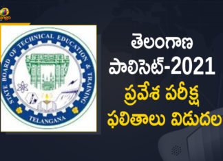Mango News, POLYCET Results, Telangana TS POLYCET Results 2021, Telangana TS POLYCET Results 2021 released, TS POLYCET 2021 result announced, TS POLYCET Result 2021, TS POLYCET Result 2021 Declared, TS Polycet Result 2021 Out, TS Polycet Result Out, TS Polycet Results 2021, TS POLYCET-2021 Results, TS POLYCET-2021 Results Released, TS POLYCET-2021 Results Released Today