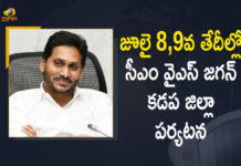 Andhra CM YS Jagan Mohan Reddy, AP CM To Tour Kadapa District, AP CM YS Jagan, AP CM YS Jagan will Tour in Kadapa District, AP CM YS Jagan will Tour In Kadapa District on July 8, Ap Political News, Jagan to tour Kadapa, Mango News, YS Jagan to tour Kadapa district, YS Jagan Tour in Kadapa District, YSR