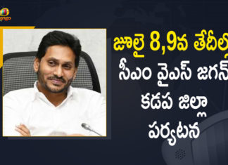 Andhra CM YS Jagan Mohan Reddy, AP CM To Tour Kadapa District, AP CM YS Jagan, AP CM YS Jagan will Tour in Kadapa District, AP CM YS Jagan will Tour In Kadapa District on July 8, Ap Political News, Jagan to tour Kadapa, Mango News, YS Jagan to tour Kadapa district, YS Jagan Tour in Kadapa District, YSR