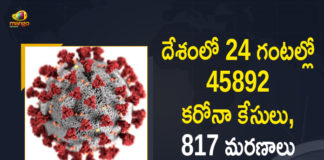 India Coa Coronavirus Cases, coronavirus cases in india state wise, coronavirus cases in india today state wise, coronavirus cases india, coronavirus india, India Coronavirus, India Covid-19 Updates, New Confirmed Corona Cases, total corona cases in india today, total corona positive in india,mango newsvid-19 Updates: 45892 New Positive Cases And 817 Deaths Reported Today