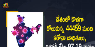 Coronavirus Cases, coronavirus cases in india state wise, coronavirus cases in india today state wise, coronavirus cases india, coronavirus india, India Coronavirus, India Covid-19 Updates, New Confirmed Corona Cases, total corona cases in india today, total corona positive in india,mango news