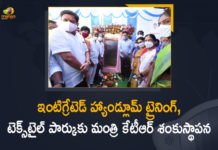 ఇంటిగ్రేటెడ్ హ్యాండ్లూమ్ ట్రైనింగ్, టెక్స్టైల్ పార్కుకు మంత్రి కేటీఆర్ శంకుస్థాపన Foundation Stone for Integrated Handloom Training and Textile Park Construction, foundation stone for mega textile park, Mango News, Mega Textile Park, Minister KTR, Minister KTR Lays Foundation Stone for Integrated Handloom Training, Minister KTR Lays Foundation Stone for Integrated Handloom Training and Textile Park Construction, Telangana State Government, Textile Park Construction, Textile Park Construction In Telangana