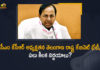 CM KCR Cabinet Meeting, CM KCR To Hold Cabinet Meeting Today to Discuss Covid Situation, CM KCR To Hold Cabinet Meeting Today to Discuss Covid Situation and other Issues, Coronavirus, COVID-19, India COVID 19 Cases, KCR Cabinet Meet, telangana, Telangana Cabinet Meet, Telangana Cabinet Meeting, telangana cabinet news, Telangana Cabinet To Discuss Corona, Telangana CM KCR, Telangana CM KCR Cabinet Meeting, Telangana Corona Cases, Telangana Corona Crisis, Telangana Coronavirus, Telangana Coronavirus Deaths