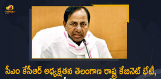 CM KCR Cabinet Meeting, CM KCR To Hold Cabinet Meeting Today to Discuss Covid Situation, CM KCR To Hold Cabinet Meeting Today to Discuss Covid Situation and other Issues, Coronavirus, COVID-19, India COVID 19 Cases, KCR Cabinet Meet, telangana, Telangana Cabinet Meet, Telangana Cabinet Meeting, telangana cabinet news, Telangana Cabinet To Discuss Corona, Telangana CM KCR, Telangana CM KCR Cabinet Meeting, Telangana Corona Cases, Telangana Corona Crisis, Telangana Coronavirus, Telangana Coronavirus Deaths