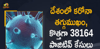 Coronavirus Cases, coronavirus cases in india state wise, coronavirus cases in india today state wise, coronavirus cases india, coronavirus india, India Coronavirus, India Covid-19 Updates, New Confirmed Corona Cases, total corona cases in india today, total corona positive in india,mango news