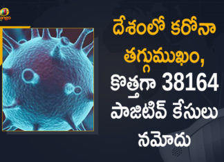 Coronavirus Cases, coronavirus cases in india state wise, coronavirus cases in india today state wise, coronavirus cases india, coronavirus india, India Coronavirus, India Covid-19 Updates, New Confirmed Corona Cases, total corona cases in india today, total corona positive in india,mango news