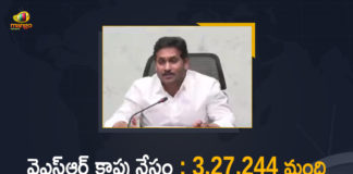 CM YS Jagan Mohan Reddy, CM YS Jagan Released Rs 490.86 Crore YSR Kapu Nestham Funds, CM YS Jagan Released Rs 490.86 Crore YSR Kapu Nestham Funds Today, CM YS Jagan Released YSR Kapu Nestham, CM YS Jagan Released YSR Kapu Nestham Second Year, Mango News, Rs 24.51crore funds to be disbursed, YSR Kapu Nestham Funds, YSR Kapu Nestham Funds Released, YSR Kapu Nestham Scheme 2021, YSR Kapu Nestham Scheme News, YSR Kapu Nestham Scheme Updates