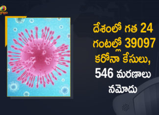 Coronavirus Cases, coronavirus cases in india state wise, coronavirus cases in india today state wise, coronavirus cases india, coronavirus india, India Coronavirus, India Covid-19 Updates, New Confirmed Corona Cases, total corona cases in india today, total corona positive in india,mango news