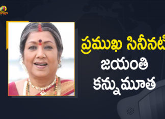 Actress Jayanthi Passed Away, bengaluru, Jayanthi Death, Jayanthi Death News, Jayanthi Death Updates, Mango News, Veteran Actress Jayanthi, Veteran Actress Jayanthi Dies At 76, Veteran Actress Jayanthi Dies At 76 In Bengaluru, Veteran actress Jayanthi no more, Veteran Actress Jayanthi Passed Away, Veteran actress Jayanthi passes away at 76, Well-Known Veteran Actress Jayanthi, Well-Known Veteran Actress Jayanthi Passed Away