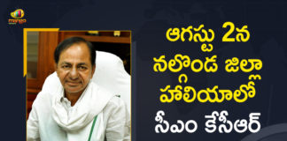 Chief Minister KCR to Haliya on August 2, CM KCR, CM KCR Haliya Visit, CM KCR to Visit Haliya, CM KCR To Visit Haliya in Nalgonda District, CM KCR To Visit Haliya in Nalgonda District on August 2nd, CM KCR to Visit Haliya On 2nd August, CM KCR to Visit Haliya on August 2 Archives, Haliya in Nalgonda District, KCR To Visit Haliya, KCR To Visit Haliya in Nalgonda, Mango News, Telangana CM KCR