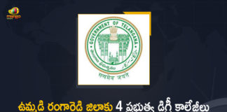 4 new government colleges to be established, 4 new govt colleges to be set up in erstwhile Rangareddy, 4 new govt colleges to be set up in erstwhile Rangareddy district, CM KCR sanctions 4 government degree colleges in Rangareddy, Govt Degree Colleges for Rangareddy, List of Degree colleges in Ranga Reddy District, Mango News, Telangana Govt Sanctioned 4 New Govt Degree Colleges, Telangana Govt Sanctioned 4 New Govt Degree Colleges for Rangareddy District, Top Government Colleges in Rangareddy