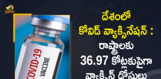 Corona Vaccination Drive, Corona Vaccination Programme, coronavirus vaccine distribution, COVID 19 Vaccine, Covid Vaccination, Covid vaccination in India, Covid-19 Vaccination Distribution, Covid-19 Vaccination Drive, Covid-19 Vaccine Distribution, Covid-19 Vaccine Distribution News, Covid-19 Vaccine Distribution updates, Distribution For Covid-19 Vaccine, India Covid Vaccination, Mango News, Vaccine Distribution