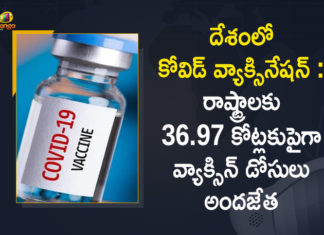 Corona Vaccination Drive, Corona Vaccination Programme, coronavirus vaccine distribution, COVID 19 Vaccine, Covid Vaccination, Covid vaccination in India, Covid-19 Vaccination Distribution, Covid-19 Vaccination Drive, Covid-19 Vaccine Distribution, Covid-19 Vaccine Distribution News, Covid-19 Vaccine Distribution updates, Distribution For Covid-19 Vaccine, India Covid Vaccination, Mango News, Vaccine Distribution
