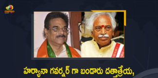 8 states get new Governors, Bandaru Dattatreya, Centre appoints new governors to 8 states, Eight states get new governors, Kambhampati Hari Babu as Governor of Mizoram, New Governors Appointed for 8 States, New Governors appointed in 8 states, President Appoints 8 New Governors For These States, President appoints new Governors for 8 states, President Kovind appoints new Governors, President Kovind appoints new Governors for 8 states, President of India appoints new Governors,mango news