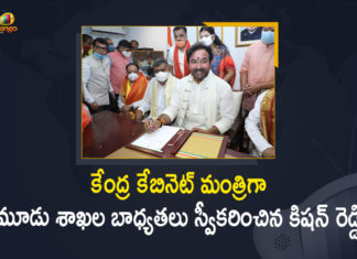 G Kishan Reddy, G Kishan Reddy assumes office as Union Minister, Kishan Reddy, Kishan Reddy Takes Charge as Minister of Culture Tourism and North Eastern Region Development, Kishan Reddy takes charge as Union Minister of Culture, Kishan Reddy today takes charge as Culture and Tourism Minister, Mango News, Ministry Of Tourism, Secunderabad MP, Tourism and North Eastern Region Development, Union Cabinet, Union Cabinet Ministers