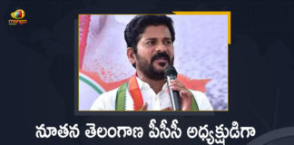 Mango News, MP Revanth Reddy, MP Revanth Reddy To Take Charge as New TPCC President, MP Revanth Reddy To Take Charge as New TPCC President on July 7th, New Telangana PCC chief Revanth Reddy, Revanth Reddy appointed TPCC chief, Revanth Reddy new TPCC chief, Revanth Reddy to take charge as TPCC chief, Revanth to take charge as TPCC chief on July 7, Telangana Congress MP Revanth Reddy, TPCC Revanth Reddy, TPCC Working President, TPCC Working President Revanth Reddy