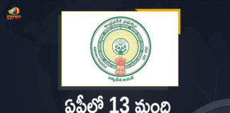 13 IPS Officers Transferred, 13 IPS Officers Transferred In Andhra Pradesh, Andhra Pradesh Govt, Andhra Pradesh Govt Transferred 13 IPS Officers, Andhra Pradesh Govt Transferred 13 IPS Officers in the State, AP Govt Transfer Of 3 IPS Officers, AP Govt Transferred 13 IPS Officers, AP IPS Officers, AP IPS Officers Promotions, AP IPS Officers Transfer, AP IPS Officers Transfers, IPS Officers, IPS officers transferred in Andhra Pradesh, Mango News