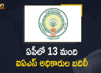 13 IPS Officers Transferred, 13 IPS Officers Transferred In Andhra Pradesh, Andhra Pradesh Govt, Andhra Pradesh Govt Transferred 13 IPS Officers, Andhra Pradesh Govt Transferred 13 IPS Officers in the State, AP Govt Transfer Of 3 IPS Officers, AP Govt Transferred 13 IPS Officers, AP IPS Officers, AP IPS Officers Promotions, AP IPS Officers Transfer, AP IPS Officers Transfers, IPS Officers, IPS officers transferred in Andhra Pradesh, Mango News