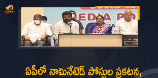 Andhra govt announces 135 nominated posts, andhra pradesh chief minister, Andhra Pradesh Nominated Posts Announced Today, Andhra Pradesh State Nominated Posts Announced, Andhra Pradesh State Nominated Posts Announced Today, AP govt announces nominated posts, AP Nominated Posts, AP Nominated Posts 2021, AP Nominated posts announced, Mango News, Pics Mark Appointments
