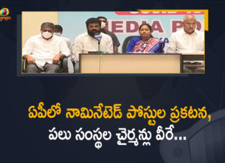 Andhra govt announces 135 nominated posts, andhra pradesh chief minister, Andhra Pradesh Nominated Posts Announced Today, Andhra Pradesh State Nominated Posts Announced, Andhra Pradesh State Nominated Posts Announced Today, AP govt announces nominated posts, AP Nominated Posts, AP Nominated Posts 2021, AP Nominated posts announced, Mango News, Pics Mark Appointments