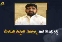 Congress Leader Koushik Reddy, Congress Leader Koushik Reddy Resigns, Huzurabad bypoll, Huzurabad bypoll 2021, Huzurabad Congress Leader, Huzurabad Leader Koushik Reddy, Huzurabad Leader Koushik Reddy will Join in TRS Party, Huzurabad Leader Koushik Reddy will Join in TRS Party Tomorrow, Koushik Reddy, Koushik Reddy will Join in TRS Party, Mango News, P Kaushik Reddy Likely To Join TRS, Telangana Congress leader Kaushik Reddy To Join TRS, TPCC Former Secretary P Kaushik Reddy Likely To Join TRS