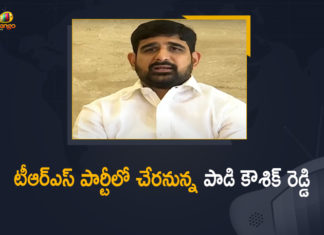 Congress Leader Koushik Reddy, Congress Leader Koushik Reddy Resigns, Huzurabad bypoll, Huzurabad bypoll 2021, Huzurabad Congress Leader, Huzurabad Leader Koushik Reddy, Huzurabad Leader Koushik Reddy will Join in TRS Party, Huzurabad Leader Koushik Reddy will Join in TRS Party Tomorrow, Koushik Reddy, Koushik Reddy will Join in TRS Party, Mango News, P Kaushik Reddy Likely To Join TRS, Telangana Congress leader Kaushik Reddy To Join TRS, TPCC Former Secretary P Kaushik Reddy Likely To Join TRS