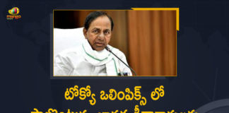 Mango News, Olympics 2020 Starts From Tomorrow, Olympics 2021, Satwik SaiRaj, Tokyo 2020 Olympics, Tokyo 2020 Olympics Schedule for 2021, Tokyo 2020 Summer Olympics, Tokyo Olympic Games, Tokyo Olympic Games 2021, Tokyo Olympics, Tokyo Olympics 2020, Tokyo Olympics 2020 Starts, Tokyo Olympics 2020 Starts From Tomorrow, tokyo olympics 2021, Tokyo Olympics 2021 India