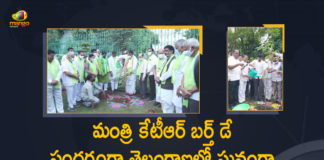 Happy birthday KTR, KTR Birthday Celebrations, KTR’s Unique Birthday Celebration Once Again, Mango News, Minister KTR, Minister KTR Birthday Celebrations, Mukkoti Vruksharchana, Mukkoti Vruksharchana Held in a Grand Way in Telangana, Mukkoti Vruksharchana Held in a Grand Way in Telangana on the Occasion of Minister KTR Birthday, Mukkoti Vruksharchana Held on the Occasion of Minister KTR Birthday, Mukkoti Vruksharchana On KTR Birthday, Mukkoti Vruksharchana Program, Mukkoti Vruksharchana Program Telangana, Telangana Minister KTR, Telangana Minister KTR’s birthday