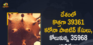 Coronavirus Cases, coronavirus cases in india state wise, coronavirus cases in india today state wise, coronavirus cases india, coronavirus india, India Coronavirus, India Covid-19 Updates, New Confirmed Corona Cases, total corona cases in india today, total corona positive in india,mango news