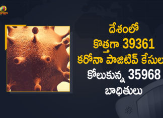 Coronavirus Cases, coronavirus cases in india state wise, coronavirus cases in india today state wise, coronavirus cases india, coronavirus india, India Coronavirus, India Covid-19 Updates, New Confirmed Corona Cases, total corona cases in india today, total corona positive in india,mango news