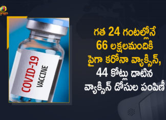 , Corona Vaccination Drive, Corona Vaccination Programme, coronavirus vaccine distribution, COVID 19 Vaccine, Covid Vaccination, Covid vaccination in India, Covid-19 Vaccination, Covid-19 Vaccination Distribution, Covid-19 Vaccination Drive, Covid-19 Vaccine Distribution, Covid-19 Vaccine Distribution News, Covid-19 Vaccine Distribution updates, Distribution For Covid-19 Vaccine, India Covid Vaccination, Mango News, Vaccine Distribution