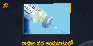 , Corona Vaccination Drive, Corona Vaccination Programme, coronavirus vaccine distribution, COVID 19 Vaccine, Covid Vaccination, Covid vaccination in India, Covid-19 Vaccination, Covid-19 Vaccination Distribution, Covid-19 Vaccination Drive, Covid-19 Vaccine Distribution, Covid-19 Vaccine Distribution News, Covid-19 Vaccine Distribution updates, Distribution For Covid-19 Vaccine, India Covid Vaccination, Mango News, Vaccine Distribution
