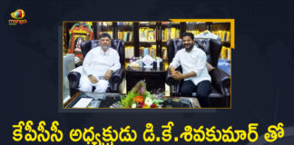 KPCC President DK Shivakumar, Mango News, MP Revanth Reddy, MP Revanth Reddy Meets KPCC President, MP Revanth Reddy Meets KPCC President DK Shivakumar, MP Revanth Reddy Meets KPCC President DK Shivakumar Today, New Telangana PCC chief Revanth Reddy, Revanth Reddy appointed TPCC chief, Revanth Reddy new TPCC chief, Revanth Reddy to take charge as TPCC chief, Revanth to take charge as TPCC chief on July 7, Telangana Congress MP Revanth Reddy, TPCC Revanth Reddy, TPCC Working President, TPCC Working President Revanth Reddy