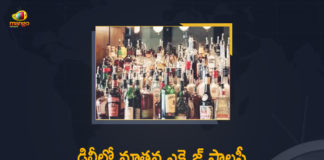 Bars in Hotels, Bars permitted to operate, Bars to open till 3am, Bars to open till 3am In Delhi, Clubs and Restaurants Permitted to Open Till 3 AM, Delhi Bars to open till 3am, Delhi New Liquor Policy, Delhi’s new excise policy, Delhi’s new liquor policy, Delhi’s New Liquor Rules, Department of Excise Entertainment & Luxury Tax Govt, Excise Policy 2021-22, Mango News, New liquor policy in Delhi