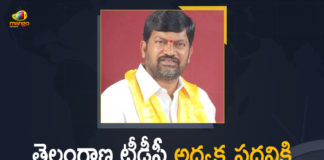 L Ramana Meets CM KCR, Mango News, Senior Leader L Ramana Resigns to Telangana TDP President Post, Telangana CM KCR, Telangana President L Ramana, Telangana President L Ramana To Join Ruling Government, Telangana TDP chief L Ramana likely to join TRS, Telangana TDP chief may join TRS, Telangana TDP President Post, TRS Invites TDP Telangana President L Ramana, TTDP President L Ramana, TTDP President L Ramana Meets CM KCR