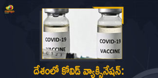Corona Vaccination Drive, coronavirus vaccine distribution, COVID 19 Vaccine, Covid Vaccination, Covid vaccination in India, Covid-19 Vaccination Distribution, Covid-19 Vaccination Drive, COVID-19 Vaccination in India, Covid-19 Vaccine Distribution, Covid-19 Vaccine Distribution News, India Covid Vaccination, Mango News, More Than 38 Cr Vaccine Doses Administered Till Now, Vaccine Distribution