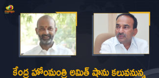 Bandi Sanjay, Bandi Sanjay Etala Rajender to Meet Union Home Minister Amit Shah, Bandi Sanjay Etala Rajender to Meet Union Home Minister Amit Shah Today at Delhi, Bandi Sanjay Kumar, Etala Rajender, Etala Rajender to Meet Union Home Minister Amit Shah Today at Delhi, Etela Rajender Delhi Tour, Etela Rajender Meets Amit Shah in Delhi, Former Telangana minister Etela Rajender, Mango News, TS BJP Chief Bandi Sanjay & Etela Rajender To Visit Delhi, Union Home Minister Amit Shah