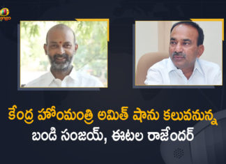 Bandi Sanjay, Bandi Sanjay Etala Rajender to Meet Union Home Minister Amit Shah, Bandi Sanjay Etala Rajender to Meet Union Home Minister Amit Shah Today at Delhi, Bandi Sanjay Kumar, Etala Rajender, Etala Rajender to Meet Union Home Minister Amit Shah Today at Delhi, Etela Rajender Delhi Tour, Etela Rajender Meets Amit Shah in Delhi, Former Telangana minister Etela Rajender, Mango News, TS BJP Chief Bandi Sanjay & Etela Rajender To Visit Delhi, Union Home Minister Amit Shah