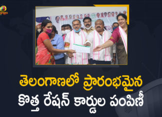 Distribution of new ration cards, Distribution of new ration cards set to begin in Telangana, Mango News, New Ration Cards Distribution, New ration cards distribution in Telangana, New Ration Cards Distribution Started, New Ration Cards Distribution Started Across the Telangana, New Ration Cards Distribution Started Across the Telangana State, New ration cards to be distributed, Telangana govt starts distribution of new ration cards, Telangana New Ration Cards Distribution