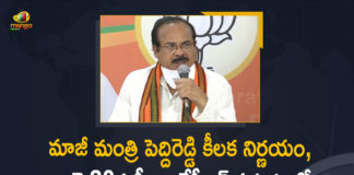 Another jolt to BJP in Telangana as ex-minister quits, bjp, Enugula Peddi Reddy to join TRS, Ex-BJP Leader Peddireddy, Ex-BJP Leader Peddireddy will Join in TRS Party, Ex-BJP Leader Peddireddy will Join in TRS Party On July 30, Former minister E Peddi Reddy quits Telangana BJP, Mango News, Peddi Reddy resigns from BJP, Peddi Reddy resigns from BJP over Eetela Rajender entry, Peddireddy To Join in TRS Party, Peddireddy will Join in TRS Party, TRS Party
