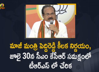 Another jolt to BJP in Telangana as ex-minister quits, bjp, Enugula Peddi Reddy to join TRS, Ex-BJP Leader Peddireddy, Ex-BJP Leader Peddireddy will Join in TRS Party, Ex-BJP Leader Peddireddy will Join in TRS Party On July 30, Former minister E Peddi Reddy quits Telangana BJP, Mango News, Peddi Reddy resigns from BJP, Peddi Reddy resigns from BJP over Eetela Rajender entry, Peddireddy To Join in TRS Party, Peddireddy will Join in TRS Party, TRS Party