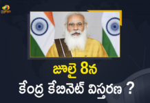 Cabinet Expansion, Mango News, Modi Cabinet expansion, Modi Cabinet Expansion 2021, Modi govt cabinet expansion, PM Modi cabinet reshuffle, PM Modi cabinet reshuffle LIVE updates, PM Modi’s Cabinet expansion likely to be announced soon, PM Narendra Modi Likely to Announce Cabinet Expansion Soon, Prime Minister Narendra Modi, Union Cabinet, Union Cabinet Expansion, Union Cabinet Expansion Likely on Thursday, Union Cabinet Expansion Likely to be Held on July 8th, Union Cabinet reshuffle