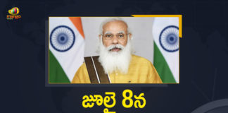 Cabinet Expansion, Mango News, Modi Cabinet expansion, Modi Cabinet Expansion 2021, Modi govt cabinet expansion, PM Modi cabinet reshuffle, PM Modi cabinet reshuffle LIVE updates, PM Modi’s Cabinet expansion likely to be announced soon, PM Narendra Modi Likely to Announce Cabinet Expansion Soon, Prime Minister Narendra Modi, Union Cabinet, Union Cabinet Expansion, Union Cabinet Expansion Likely on Thursday, Union Cabinet Expansion Likely to be Held on July 8th, Union Cabinet reshuffle