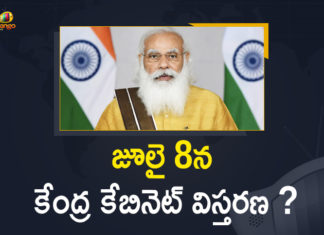 Cabinet Expansion, Mango News, Modi Cabinet expansion, Modi Cabinet Expansion 2021, Modi govt cabinet expansion, PM Modi cabinet reshuffle, PM Modi cabinet reshuffle LIVE updates, PM Modi’s Cabinet expansion likely to be announced soon, PM Narendra Modi Likely to Announce Cabinet Expansion Soon, Prime Minister Narendra Modi, Union Cabinet, Union Cabinet Expansion, Union Cabinet Expansion Likely on Thursday, Union Cabinet Expansion Likely to be Held on July 8th, Union Cabinet reshuffle