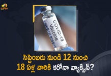 COVID 19 Vaccine, COVID-19, Covid-19 Vaccine for 12-18 Age, Covid-19 Vaccine for 12-18 Age Group, Covid-19 Vaccine for 12-18 Age Group Likely to Available, Covid-19 Vaccine for 12-18 Age Group Likely to Available from September, Mango News, Vaccine for 12-18 Age Group, Zydus Cadila vaccine, Zydus Cadila vaccine for 12-18 age group, Zydus Covid vaccine for kids above 12
